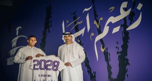 منافس الأهلي المحتمل.. سفيان رحيمي يجدد عقده مع العين رسميًا (فيديو)